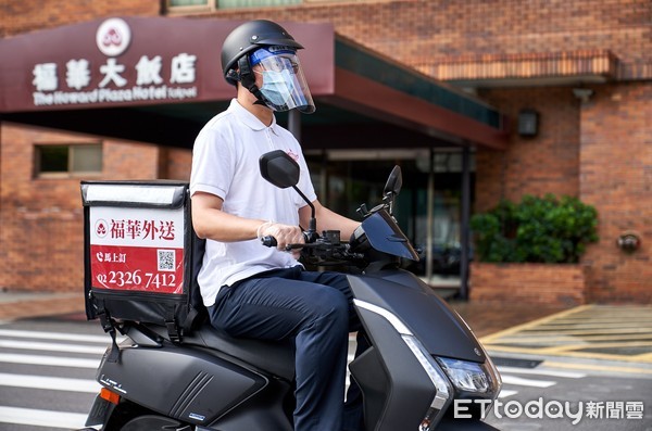 ▲宅經濟夯！台北福華自組外送車隊　線上訂餐滿萬再送住宿券。（圖／台北福華提供）