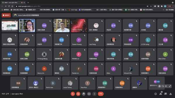 圖2：線上會議不受空間及疫情影響。（圖／世新大學提供）