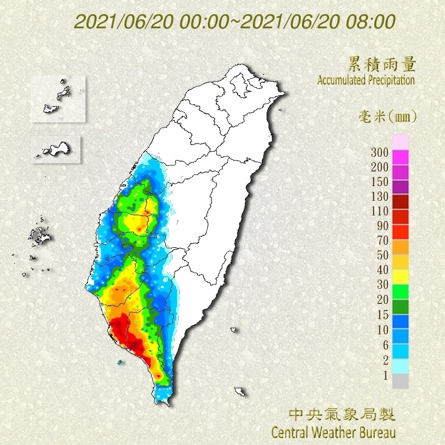 ▲▼             。（圖／記者陳俊宏攝）