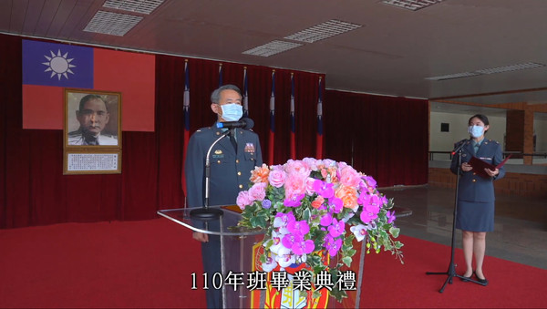 ▲▼陸軍專科學校線上畢典。（圖／翻攝自Facebook／中華民國陸軍專科學校）