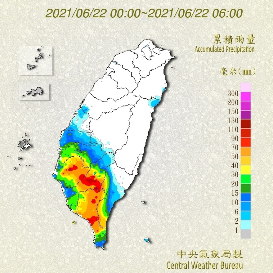 天氣圖。（圖／氣象局）