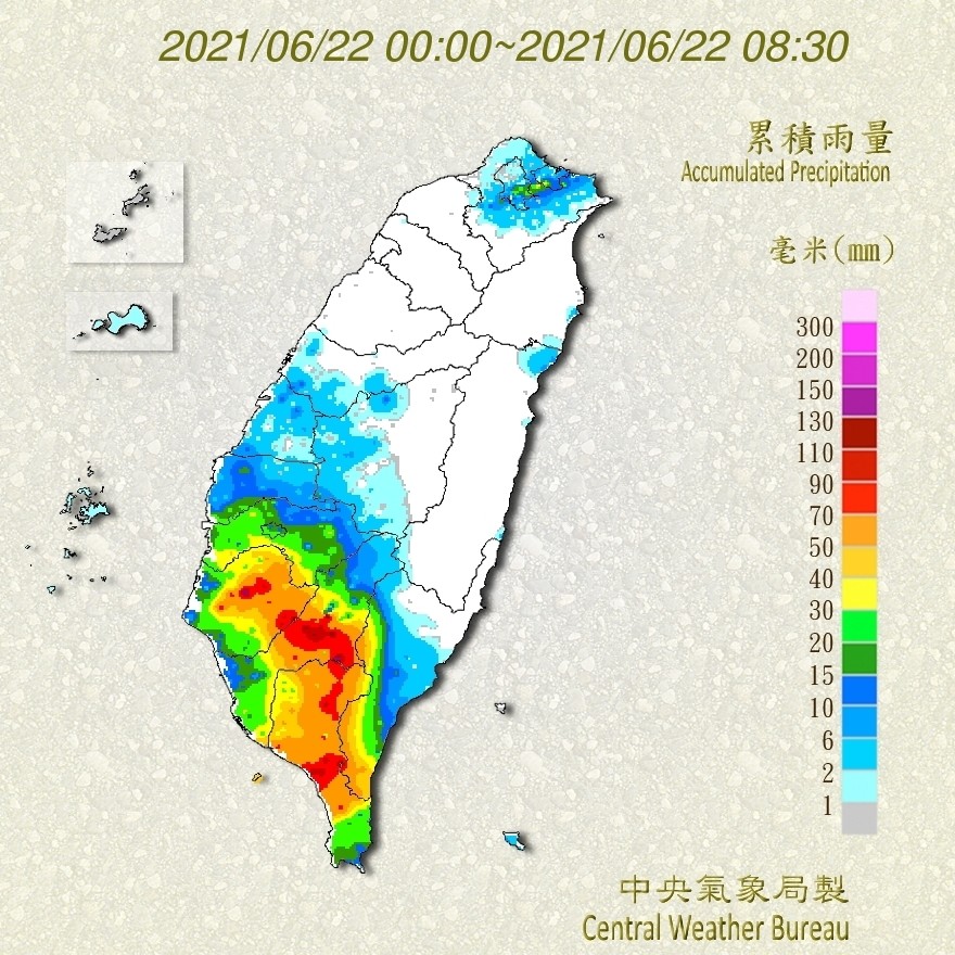 ▲▼             。（圖／記者陳俊宏攝）