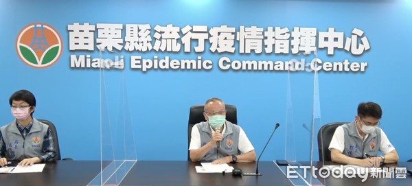 ▲苗栗縣22日新增1例本土確診者，為集中隔離檢疫所的外籍移工。（圖／記者黃孟珍翻攝）