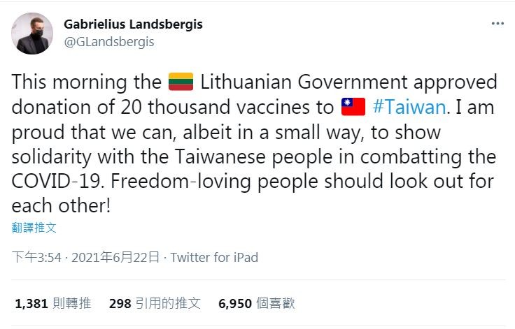 ▲▼快訊／立陶宛宣布贈台2萬劑AZ疫苗　9月底前運送。（圖／翻攝自推特）