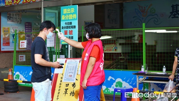 ▲基隆成功市場,3度復市。（圖／記者劉亮亨攝）