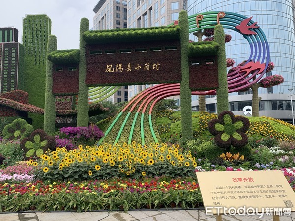 ▲▼中共迎百年黨慶，北京長安街上放花壇。（圖／記者陳政錄攝）