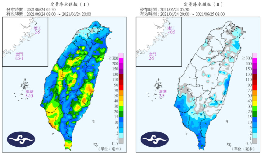 ▲▼定量降水預報。（圖／中央氣象局）