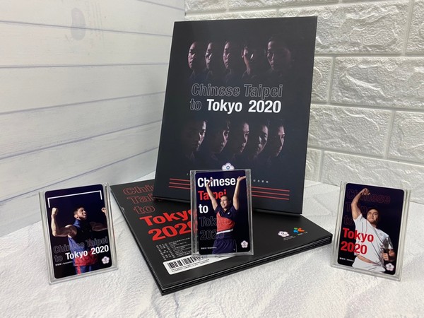 ▲▼   2020東京奧運中華代表團一卡通精裝紀念套組          。（圖／中華奧會）