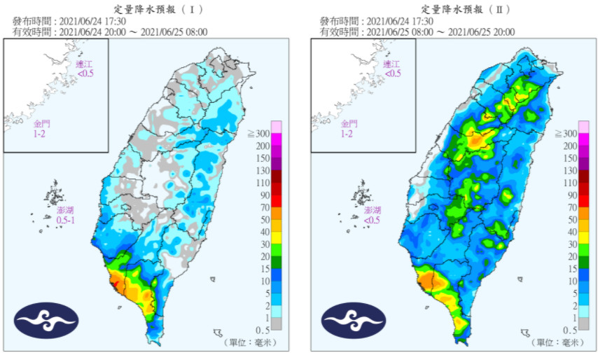 ▲▼天氣圖。（圖／中央氣象局）