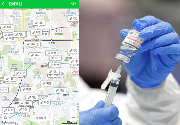 ▲有專家呼籲，台灣政府能學習「韓國殘餘疫苗地圖」讓疫苗有效運用。（圖／截自楊為傑醫師粉專、記者湯興漢攝）