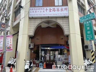 高雄十全停車風波　影印店老闆闖派出所開嗆...監視器還原經過