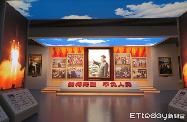 ▲▼中國共產黨歷史展覽館-習近平。（圖／記者陳政錄攝）