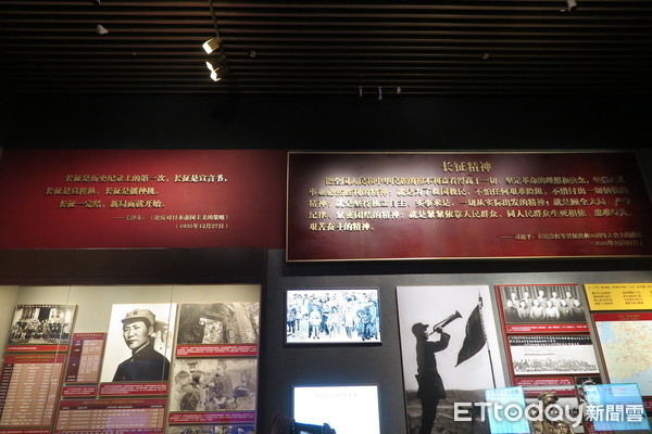▲▼中國共產黨歷史展覽館-毛、習語錄。（圖／記者陳政錄攝）