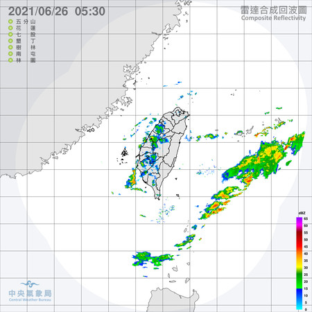 ▲▼雷達回波圖。（圖／翻攝中央氣象局）