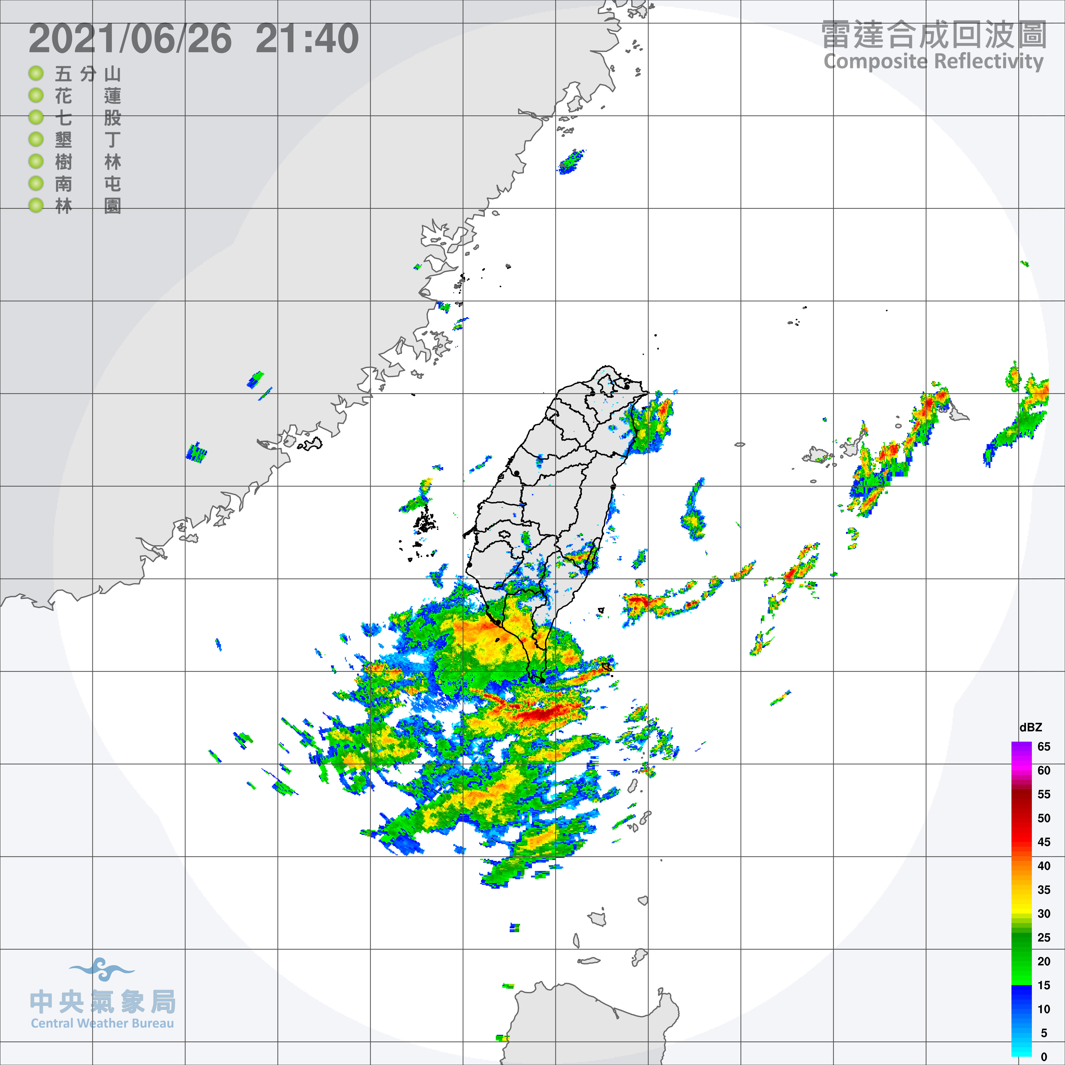 ▲▼屏東夜雨開炸。（圖／氣象局）