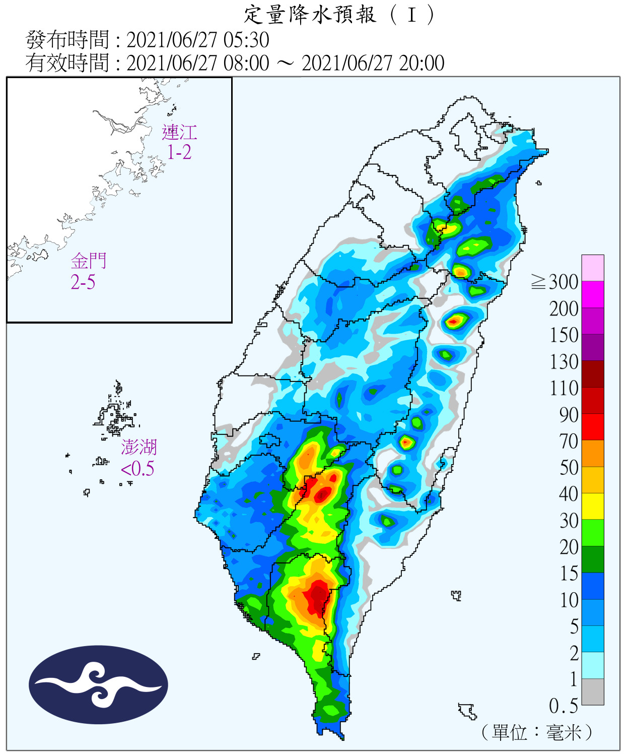 天氣圖。（圖／氣象局）