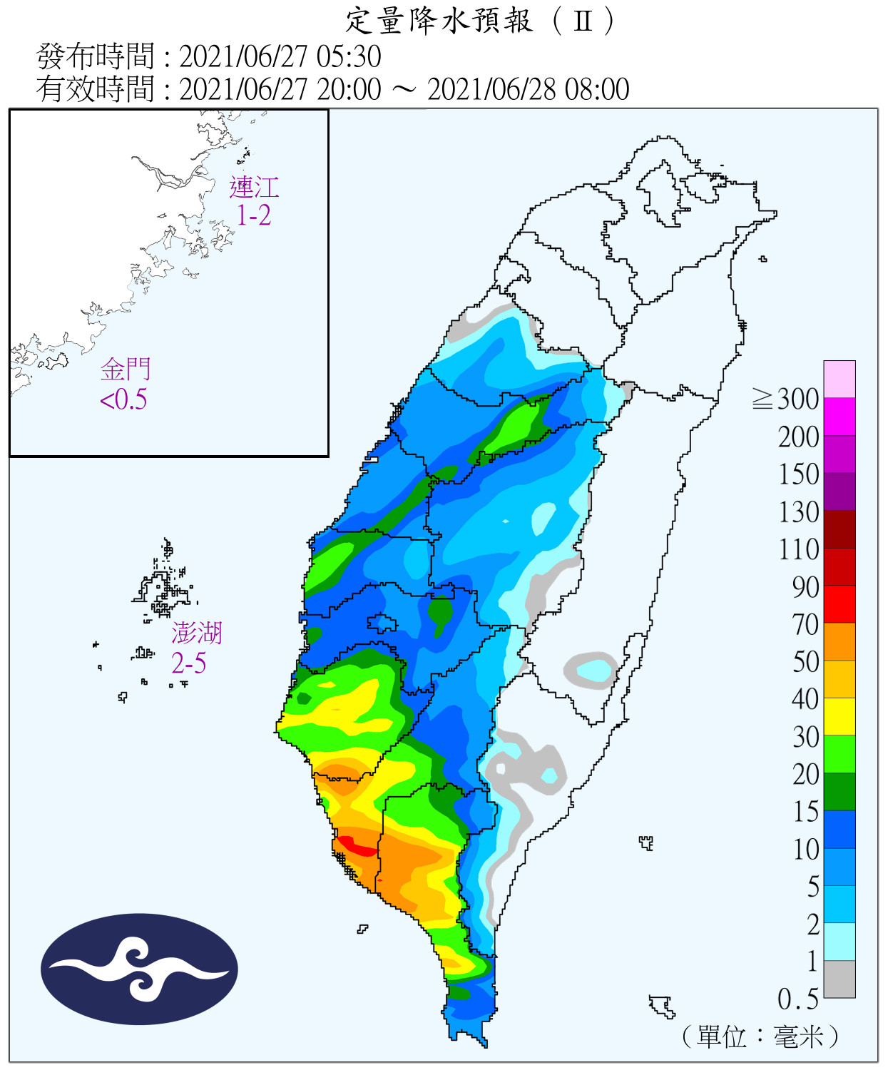 天氣圖。（圖／氣象局）