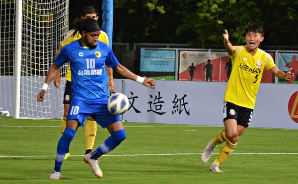 ▲▼  亞足聯盃／台南市FC開賽11分鐘掉3球　 1比4理文吞小組首敗           。（圖／台鋼提供）