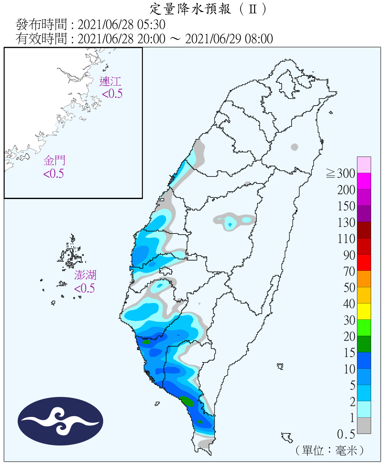 天氣圖。（圖／氣象局）