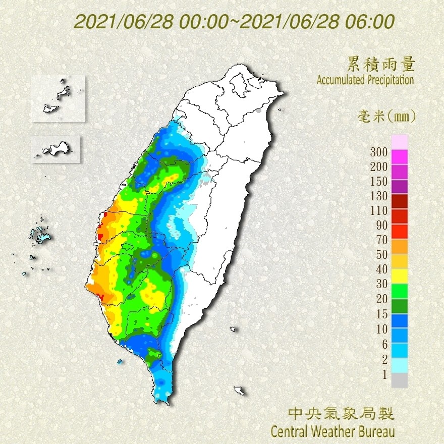 天氣圖。（圖／氣象局）