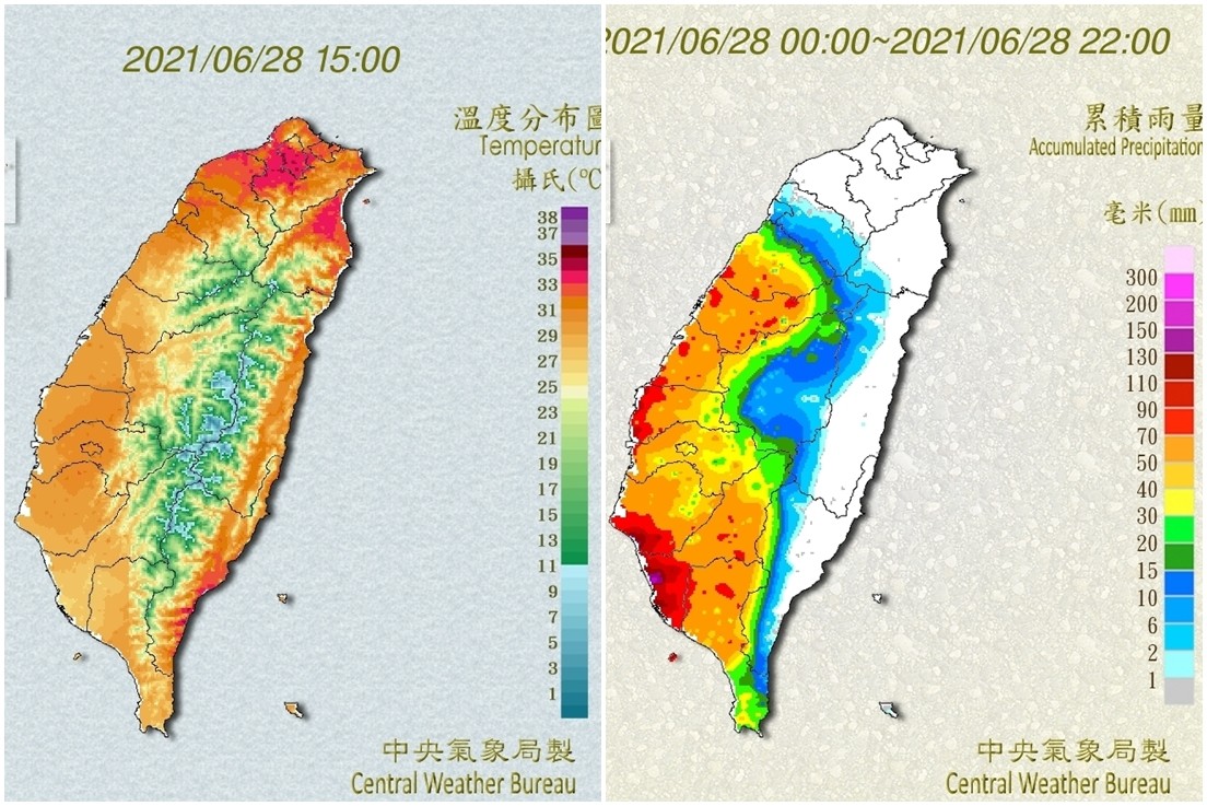 ▲▼             。（圖／中央氣象局）