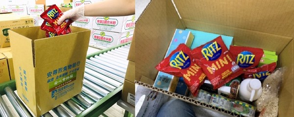 台灣億滋捐贈超過千箱麗滋餅乾（圖／業者提供）