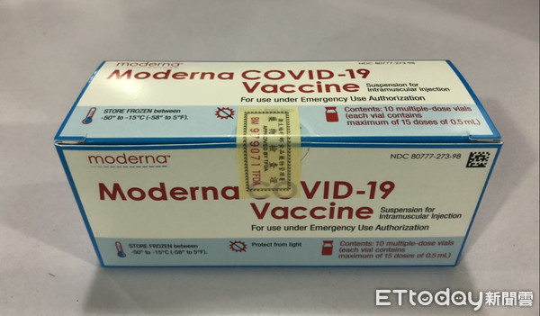 ▲▼食藥署完成美國政府提供Moderna公司COVID-19疫苗檢驗並核發封緘證明書工作。（圖／食藥署提供）