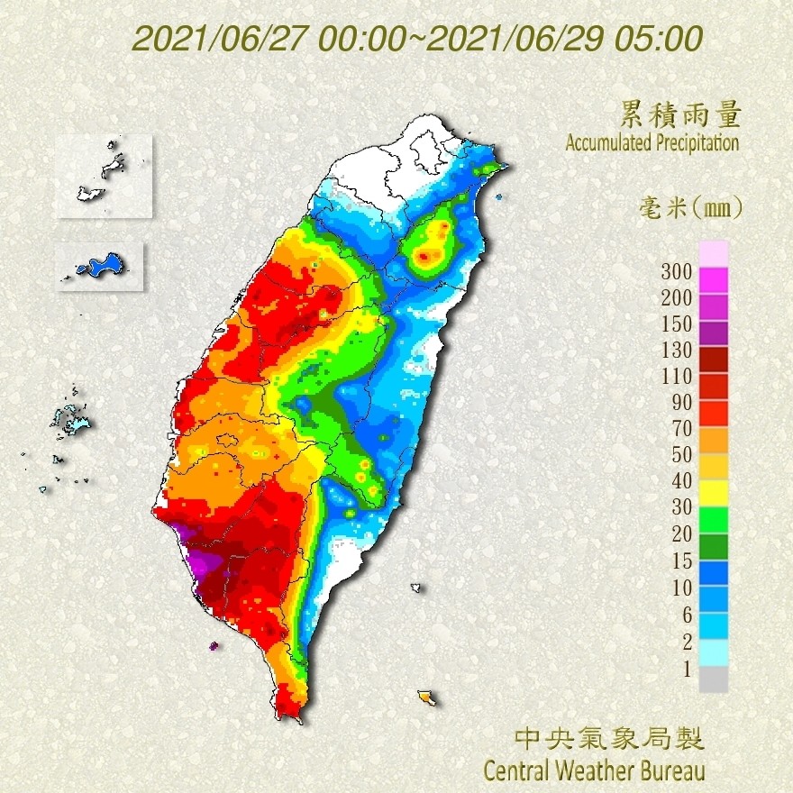 天氣圖。（圖／氣象局）