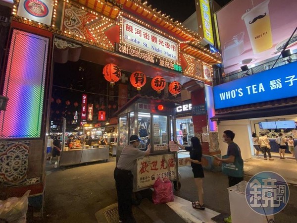 台北市夜市今起「微解封」　柯文哲祭條件：1／4攤位可先復業 | ETto