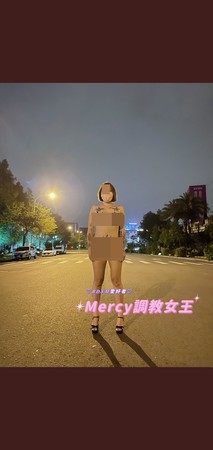 ▲▼台中又名員警花了5000元享受調教女王残忍快感，不意因為裸照PO上網，害他牵连。（圖／翻自崔女推特）