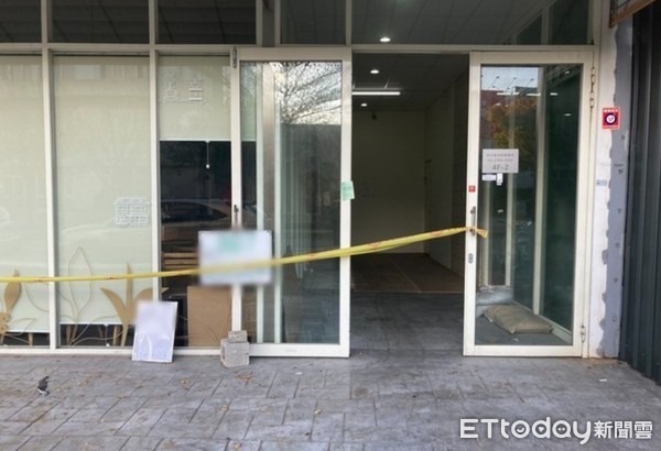 ▲▼             。（圖／資料照）