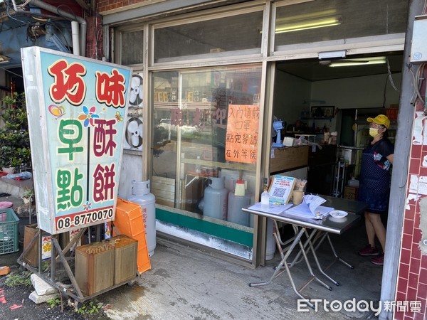 ▲▼屏東楓港、善餘2村解封。（圖／民眾提供）