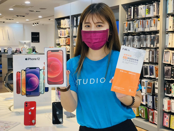 ▲Studio A推買iPhone 12送快篩試劑。（圖／Studio A提供）