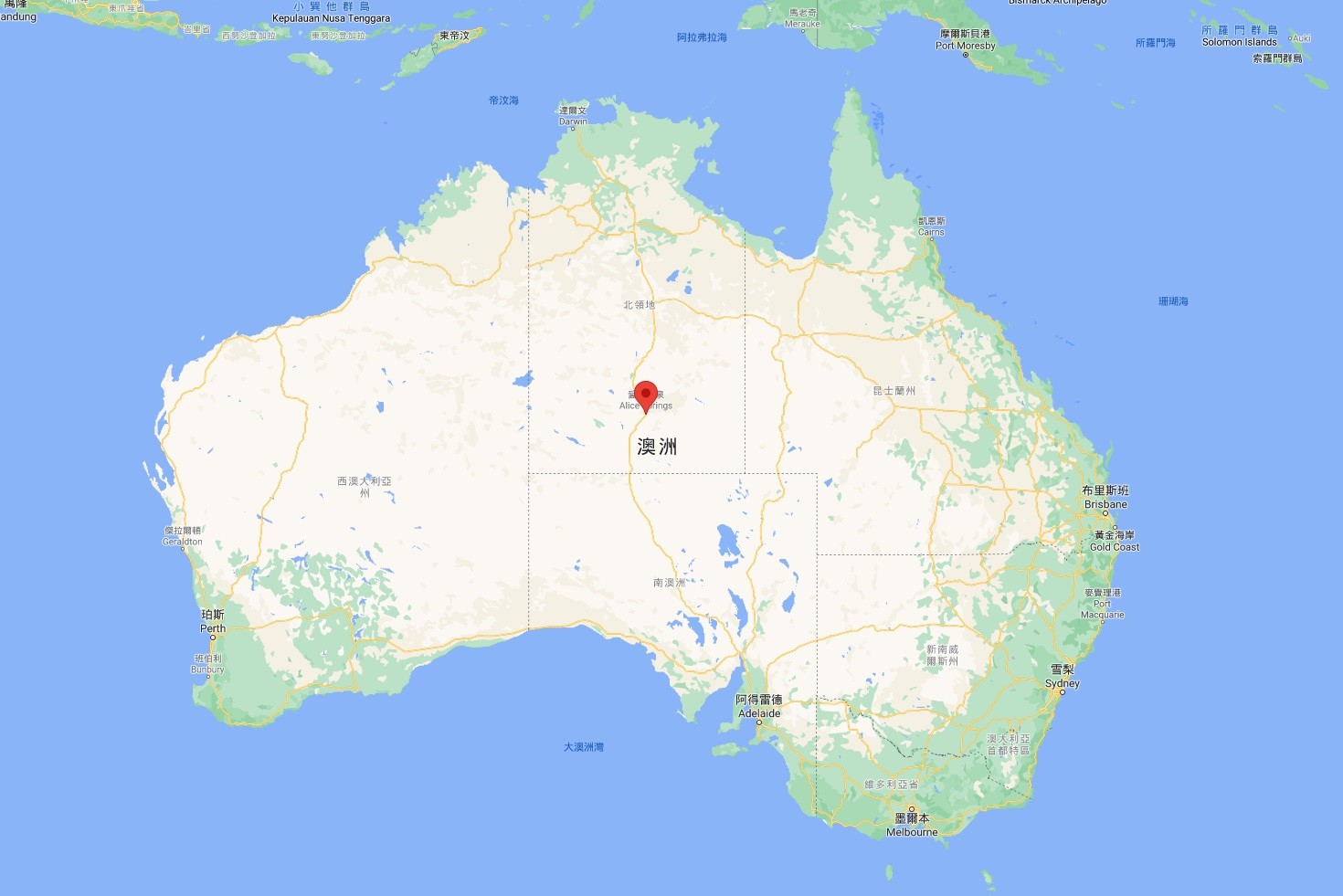 ▲▼位在澳洲內陸的愛麗絲泉（Alice Springs）。（圖／翻攝自Google maps）