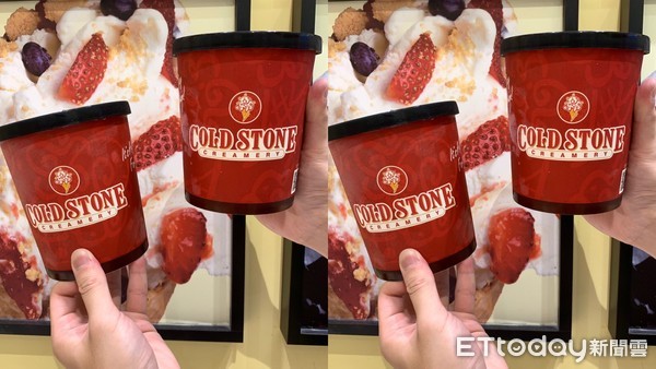 ▲▼COLD STONE桶裝冰淇淋。（圖／COLD STONE提供）