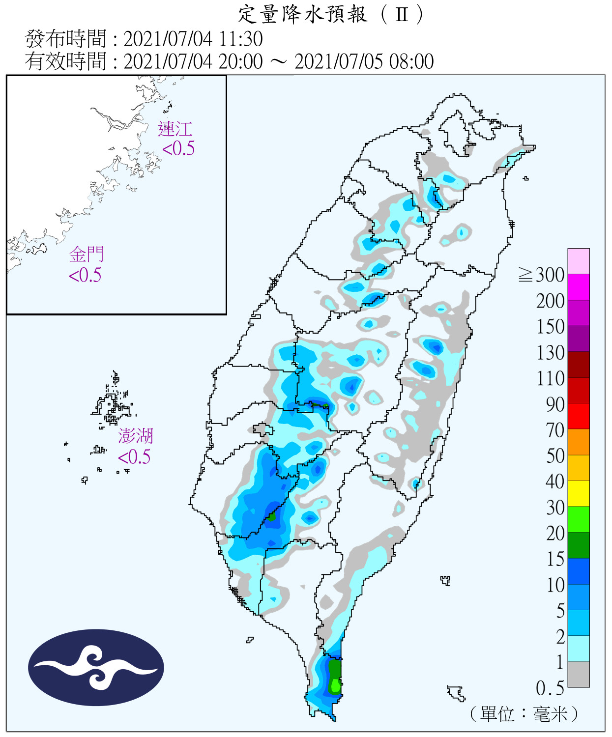 天氣圖。（圖／氣象局）