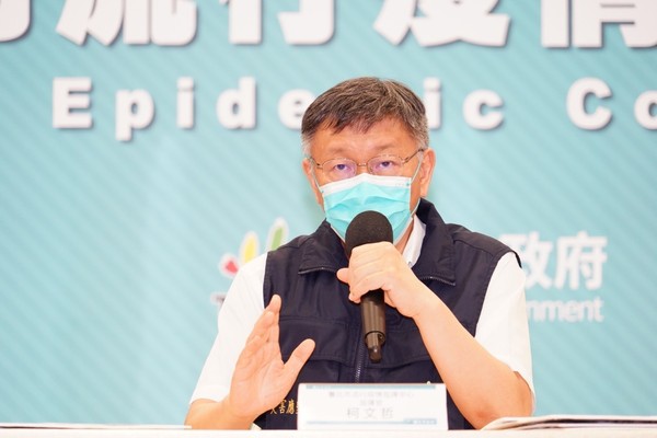 非「全市普篩」！柯文哲拍板7家醫院免費PCR　「不限台北市民」 | ET