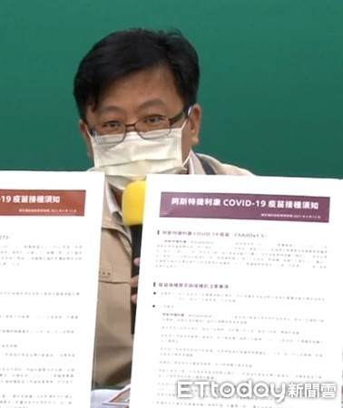 ▲台南市長黃偉哲指出，台南市夜市微解封尊重CDC評估，但會提出最適合台南的方式。（圖／記者林悅翻攝，下同）