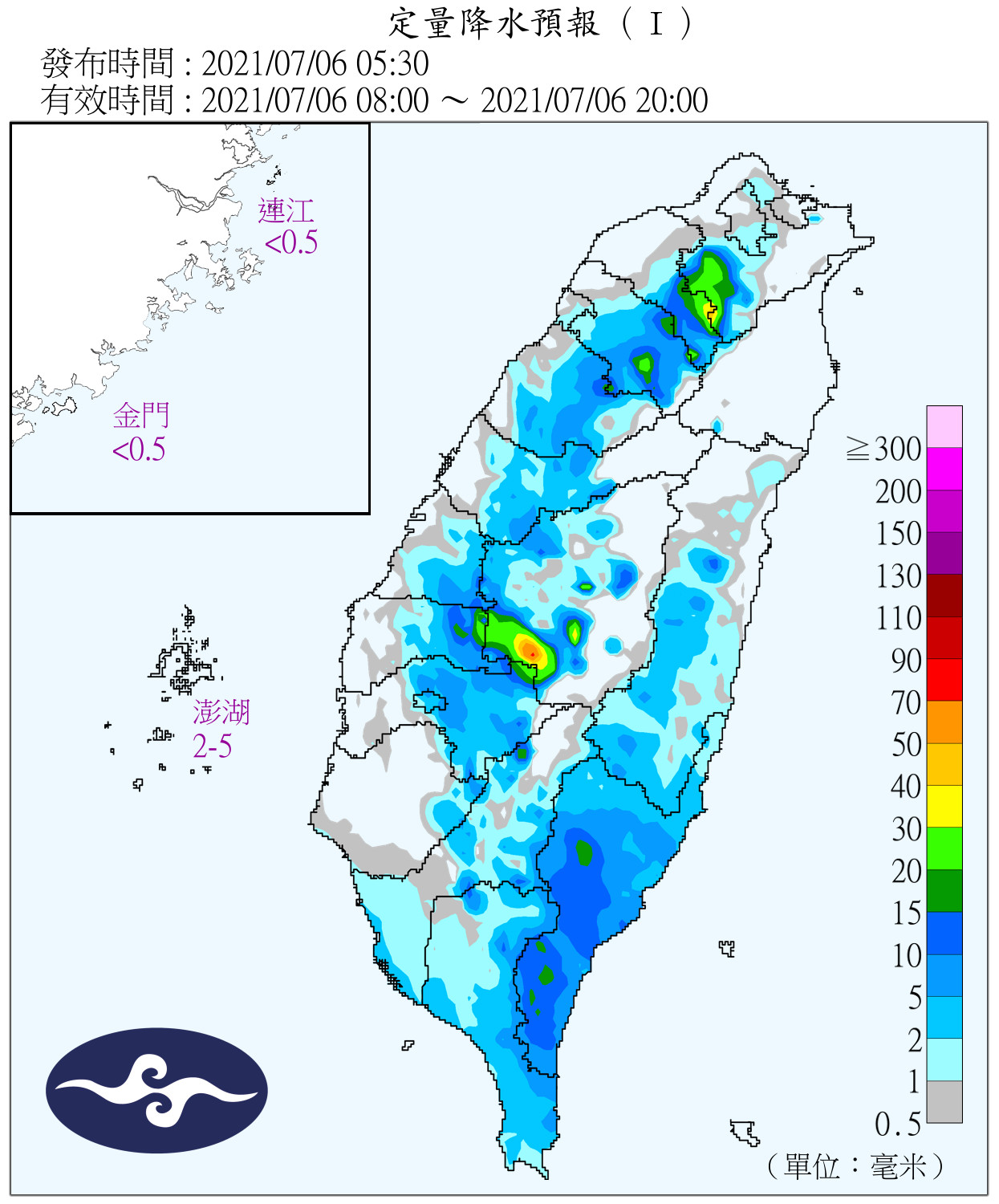 天氣圖。（圖／氣象局）