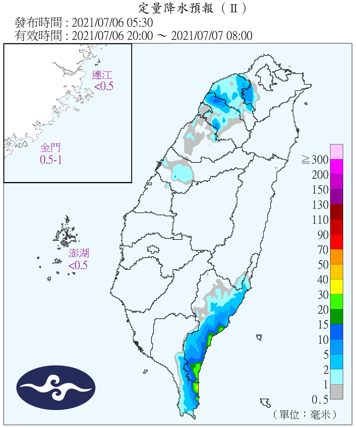 天氣圖。（圖／氣象局）