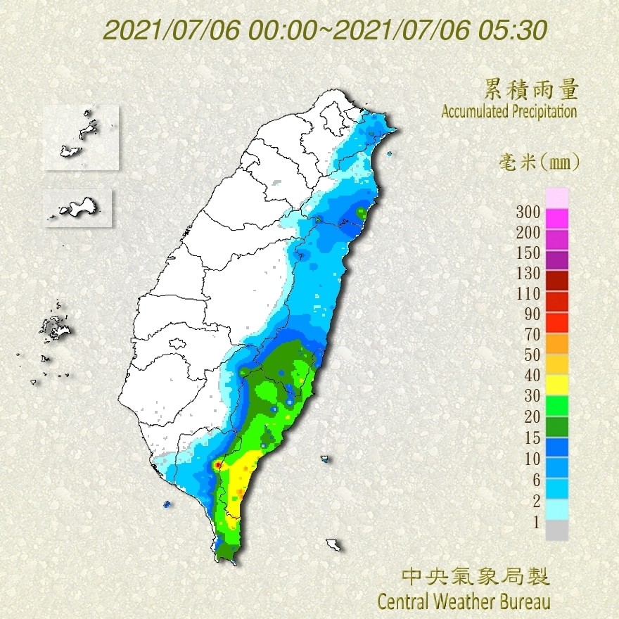 天氣圖。（圖／氣象局）