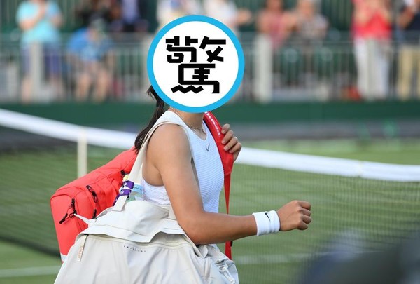 英國網球天才美少女拉杜卡努撞臉楊丞琳。（翻攝WTA推特）
