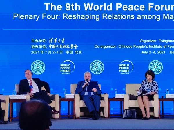 ▲▼清華大學主辦的第九屆世界和平論壇7月4日下午舉行主題為「重塑大國關係」。（圖／翻攝 海客新聞）