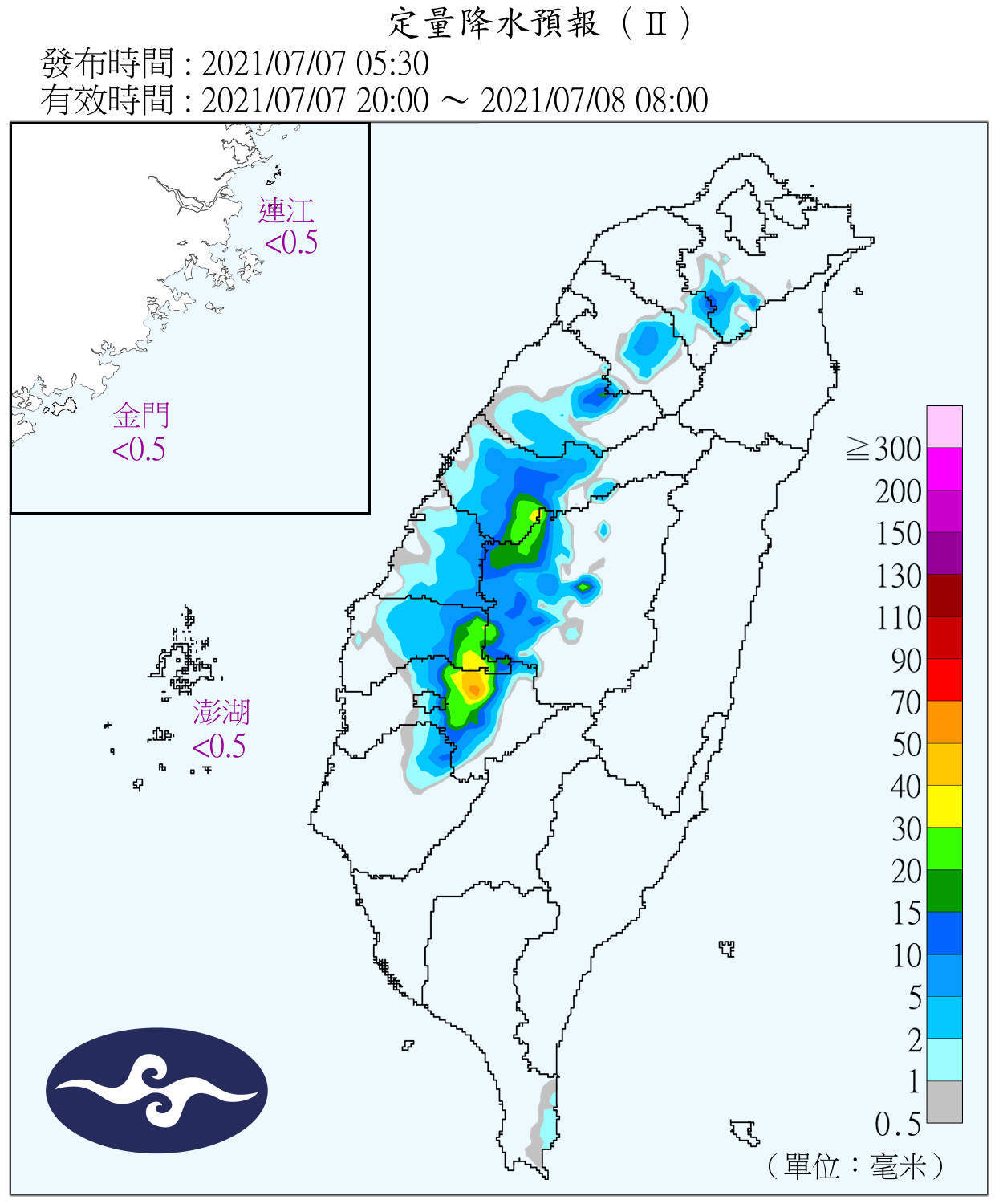 天氣圖。（圖／氣象局）