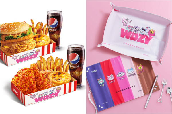 ▲▼肯德基首度推出韓女團WDZY包裝！重量XL套餐集結「5人氣美食」。（圖／業者提供）