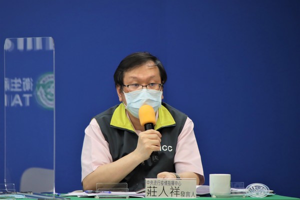 ▲▼0707流行疫情指揮中心記者會。（圖／指揮中心提供）