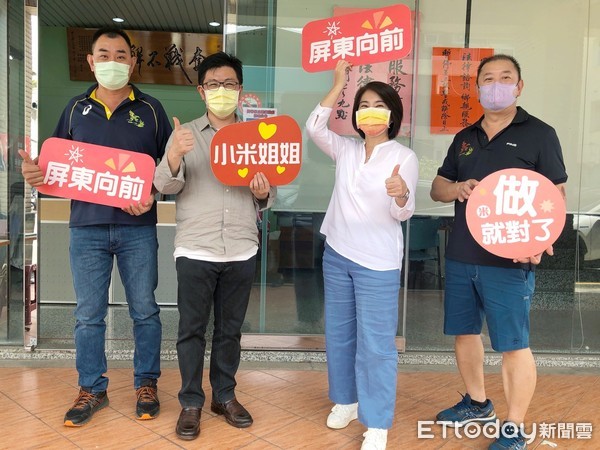 ▲▼。（圖／鄭宏輝辦公室提供）