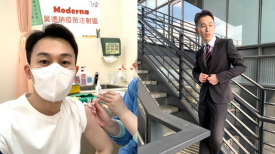 樹木希林過世剛滿半年 老公內田裕也79歲肺炎病逝 Ettoday星光雲 Ettoday新聞雲