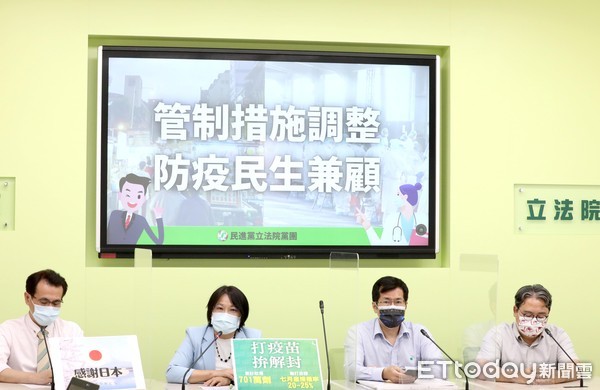 柯文哲轟政府意識型態鬥上海復興　民進黨團嗆：不要帶頭放假訊息 | ETt