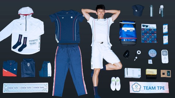 ▲東京奧運選手裝備開箱。（圖／中華奧會提供）